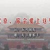 2024澳门六今晚开奖结果出来